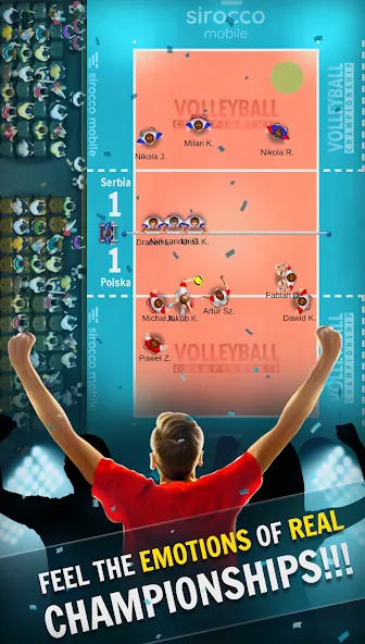 Volleyball Championship (Волейбольный чемпионат)  [МОД Бесконечные деньги] Screenshot 1