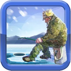 Скачать взломанную Fishing in the Winter. Lakes.  [МОД Много денег] - стабильная версия apk на Андроид