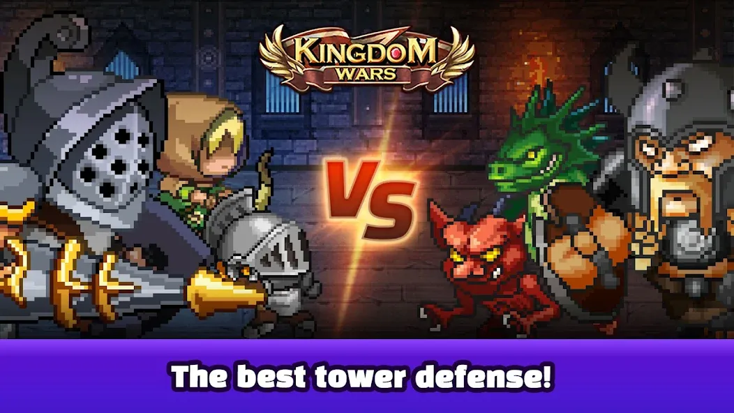 Kingdom Wars - Tower Defense (Кингдом Варс)  [МОД Много денег] Screenshot 1