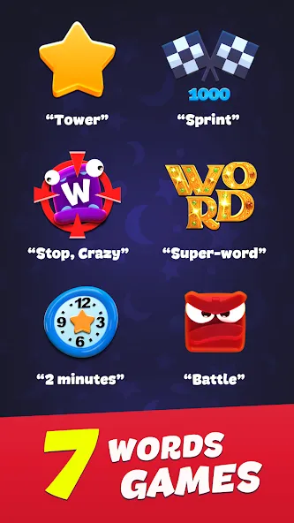 Toy Words play together online (Той Вордс)  [МОД Много монет] Screenshot 1