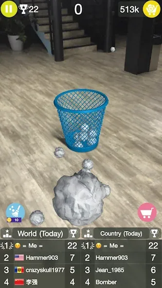 Paper Bin AR (Папер Бин)  [МОД Unlimited Money] Screenshot 4