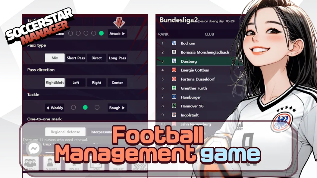 SSM - Football Manager Game (ССМ)  [МОД Меню] Screenshot 1