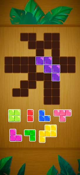 Block King - Brain Puzzle Game (Блок Кинг)  [МОД Бесконечные монеты] Screenshot 4