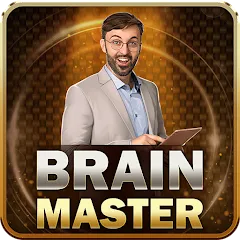 Скачать взлом Brain Master (Брейн Мастер)  [МОД Бесконечные деньги] - последняя версия apk на Андроид