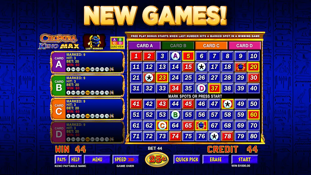 Keno Star - Multi Card Games (Кино Стар)  [МОД Бесконечные монеты] Screenshot 2