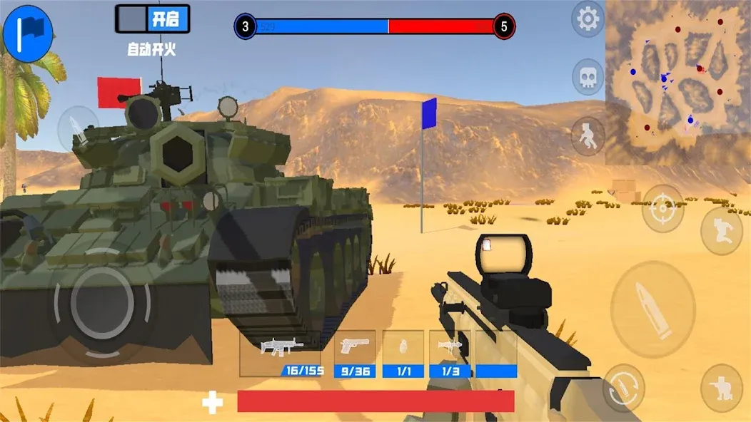 battle field simulator (бэтлфилд симулятор)  [МОД Меню] Screenshot 3