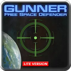 Взлом Gunner : Space Defender (Lite) (Ганнер Фриспейс Дефендер Лайт)  [МОД Mega Pack] - последняя версия apk на Андроид