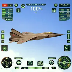 Взлом Sky Warriors: Airplane Games (Скай Ворриорс)  [МОД Menu] - полная версия apk на Андроид