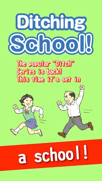 Ditching School!  [МОД Много денег] Screenshot 1