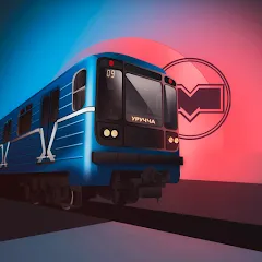 Скачать взломанную Minsk Subway Simulator  [МОД Много денег] - последняя версия apk на Андроид