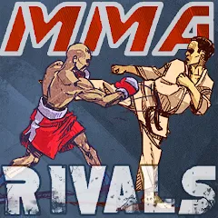 Взлом MMA Rivals (ММА Соперники)  [МОД Mega Pack] - стабильная версия apk на Андроид