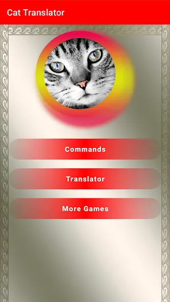 Translator for Cats Prank  [МОД Много денег] Screenshot 1