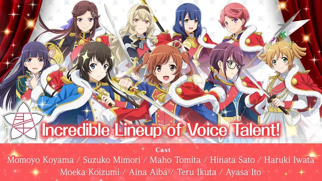 Revue Starlight Re LIVE (Ревю Старлайт Ри ЛАЙВ)  [МОД Unlocked] Screenshot 5