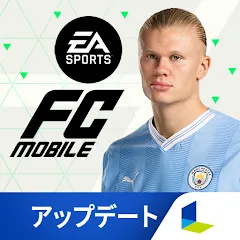 Скачать взлом EA SPORTS FC™ MOBILE (ФИФА Мобайл)  [МОД Mega Pack] - последняя версия apk на Андроид