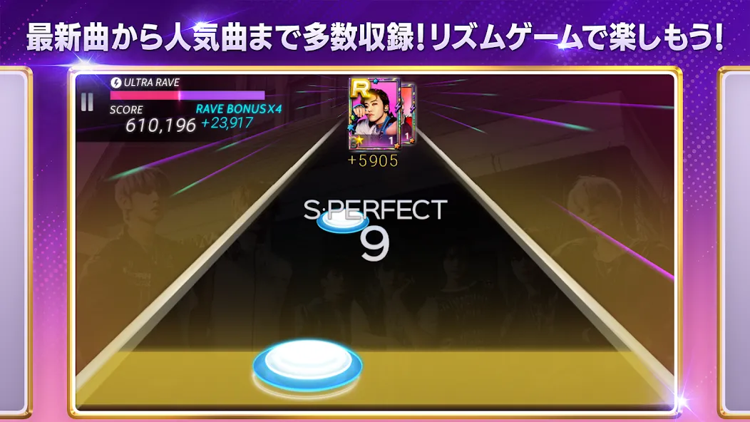 SUPERSTAR SMTOWN (УПЕРСТАР СМТАУН)  [МОД Меню] Screenshot 4