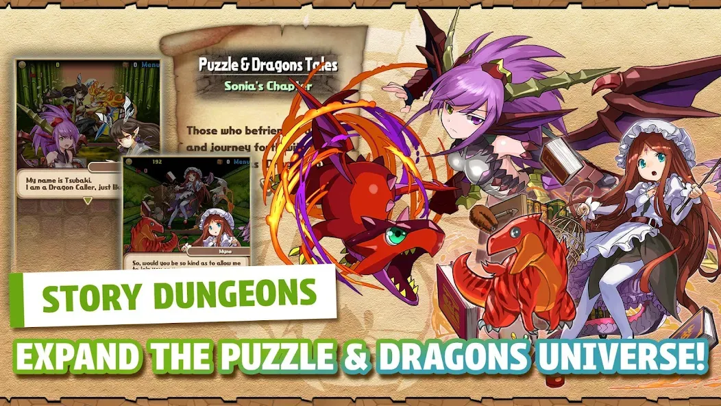 Puzzle & Dragons  [МОД Menu] Screenshot 4