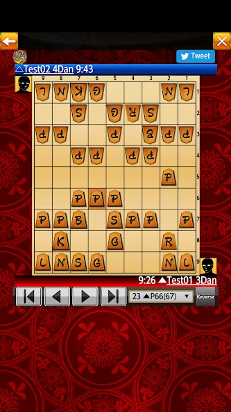 Shogi Wars (Шоги Варс)  [МОД Меню] Screenshot 5