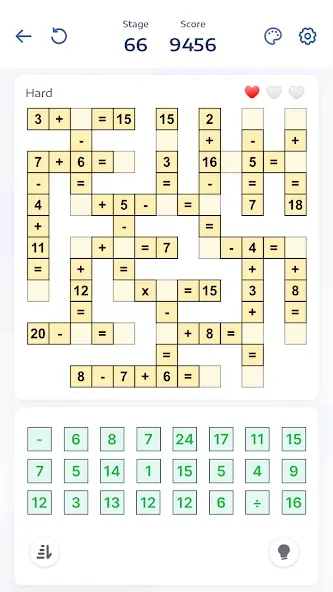 Crossmath - Math Puzzle Games (Математические головоломки игры)  [МОД Mega Pack] Screenshot 2