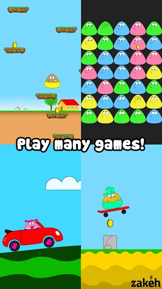 Pou (Пуо)  [МОД Меню] Screenshot 2