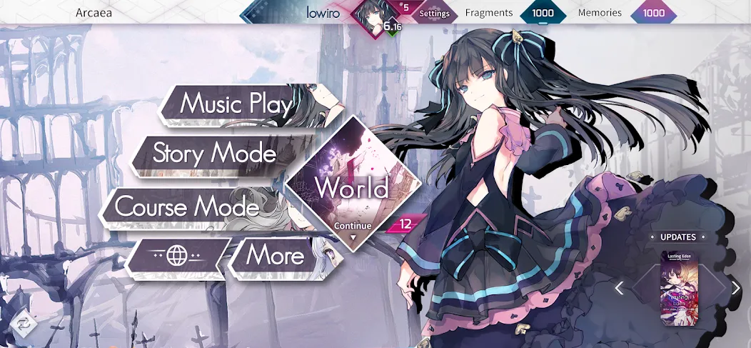 Arcaea (Аркэя)  [МОД Mega Pack] Screenshot 1