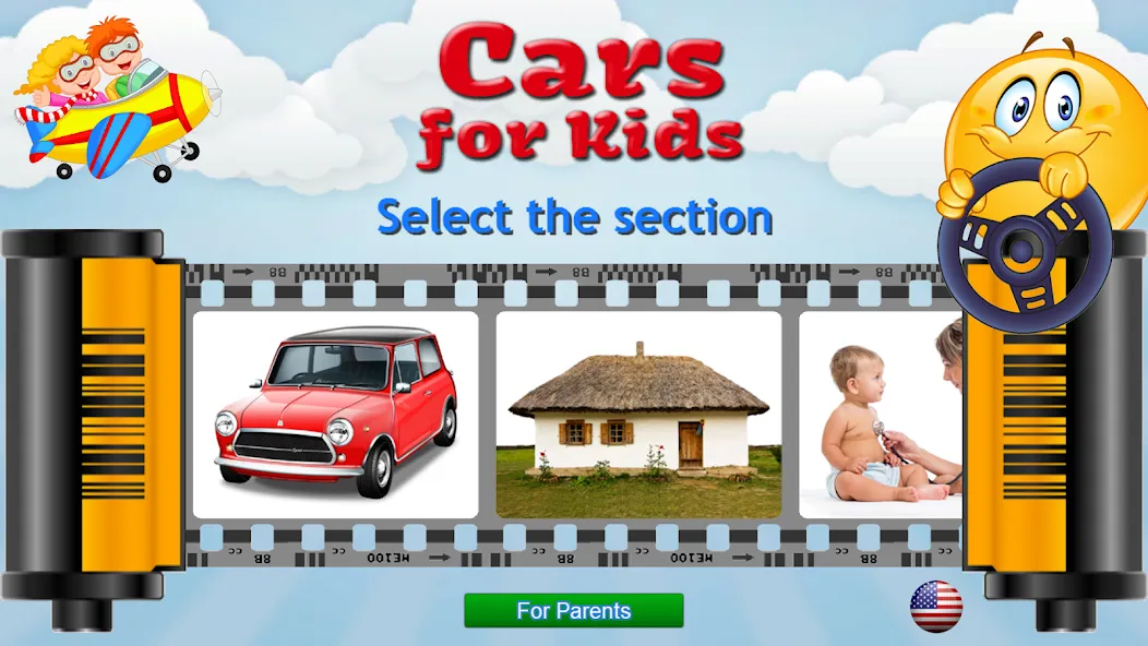 Cars for Kids Learning Games  [МОД Unlimited Money] Screenshot 1