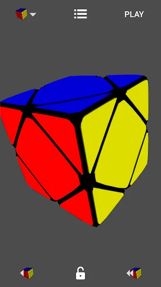 Magic Cube (Мэджик Кьюб)  [МОД Menu] Screenshot 5