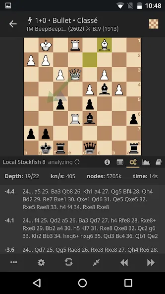 lichess • Free Online Chess  [МОД Все открыто] Screenshot 5