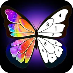 Взломанная Coloring Book -Paint by Number (Малер Плюс)  [МОД Бесконечные деньги] - полная версия apk на Андроид