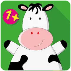 Скачать взлом Animals, kids game from 1 year  [МОД Все открыто] - полная версия apk на Андроид