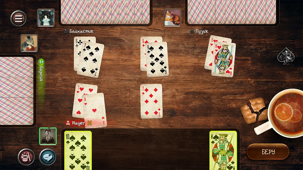 Durak  [МОД Menu] Screenshot 2