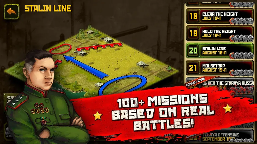 Second World War  [МОД Меню] Screenshot 2