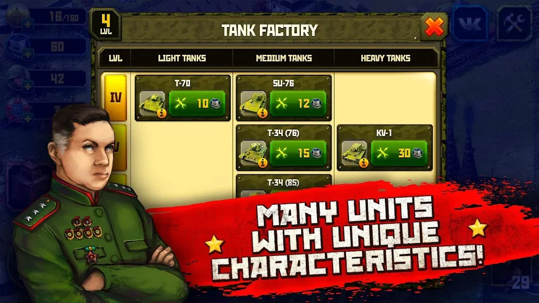Second World War  [МОД Меню] Screenshot 5