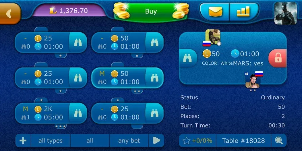 Backgammon LiveGames online  [МОД Меню] Screenshot 5