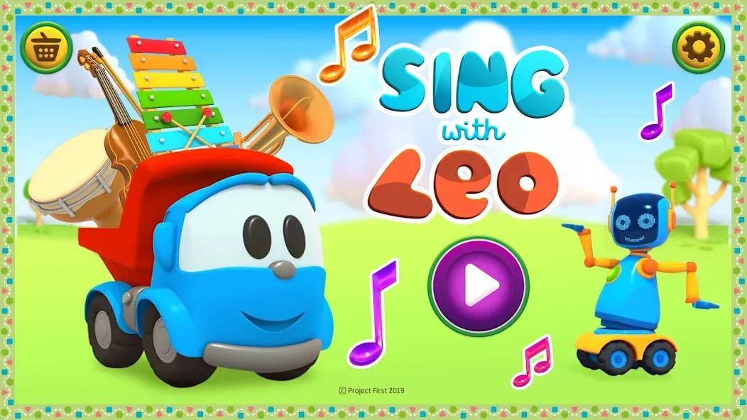 Leo kids songs and music games  [МОД Unlocked] Screenshot 5