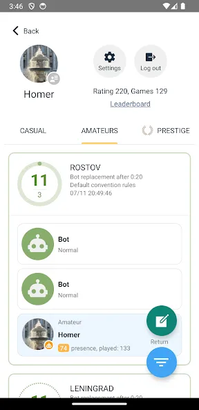 SmartPref Pro (СмартПреф Про)  [МОД Mega Pack] Screenshot 4